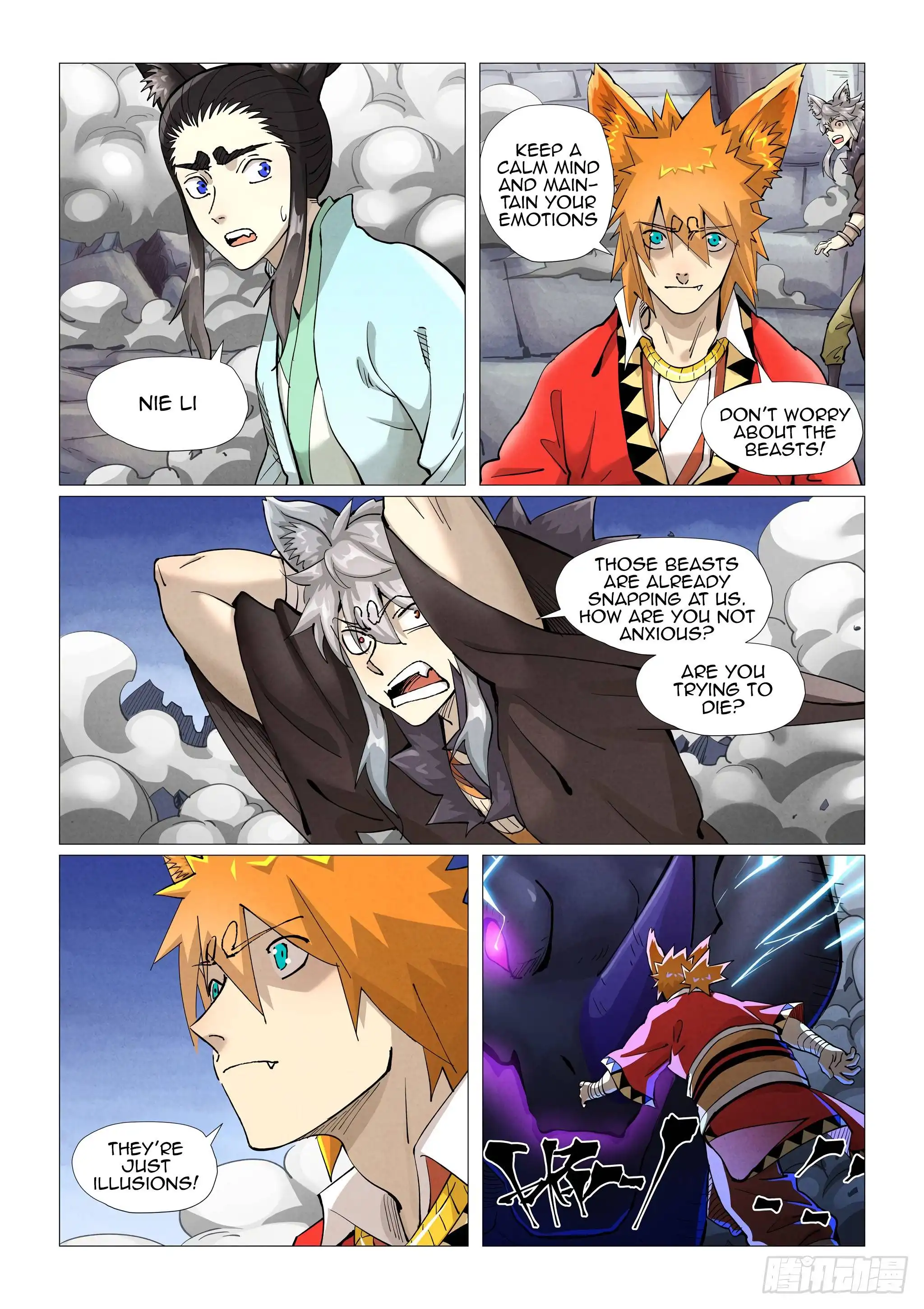 Tales of Demons and Gods Chapter 391 7